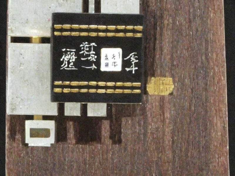 Wi-Fi模块应用电子资料 1