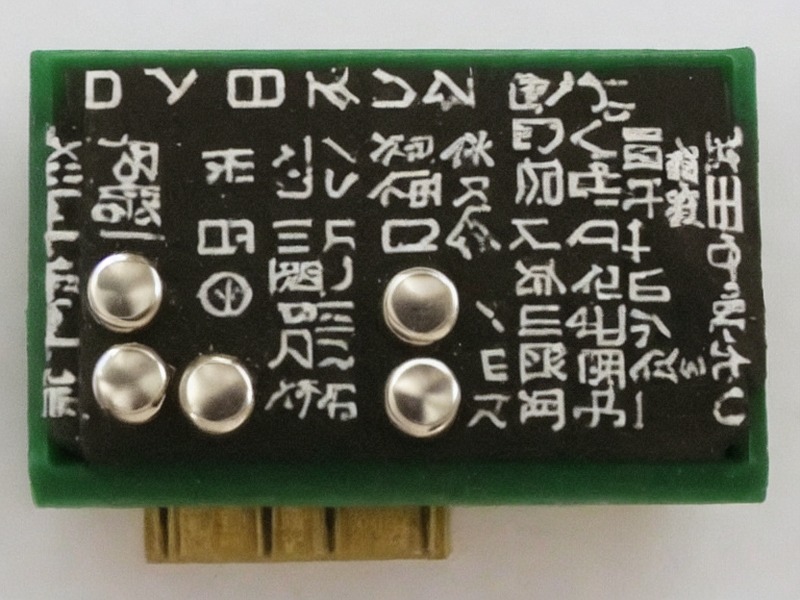 导热材料应用产品说明