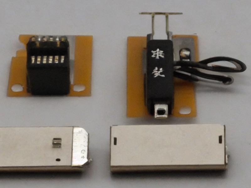 传感器应用产品说明 2