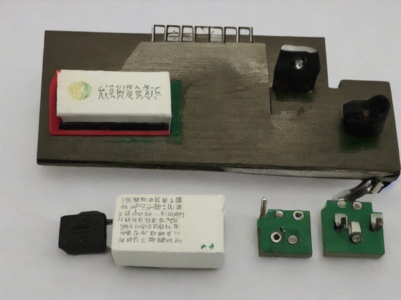 天线组件应用项目资料：天线组件参考 2